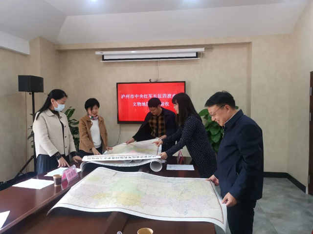 四渡赤水在瀘州丨文物地圖來說話！