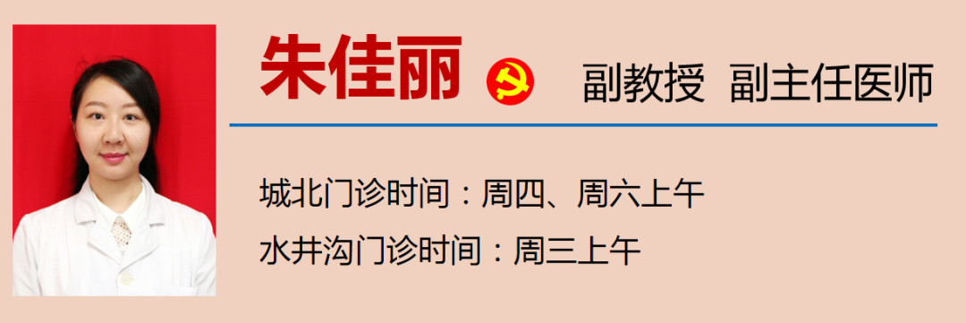 女孩16.png