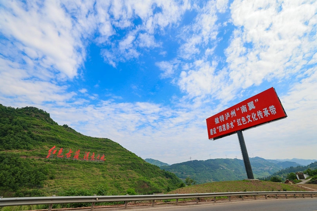 百?gòu)?qiáng)6.jpg
