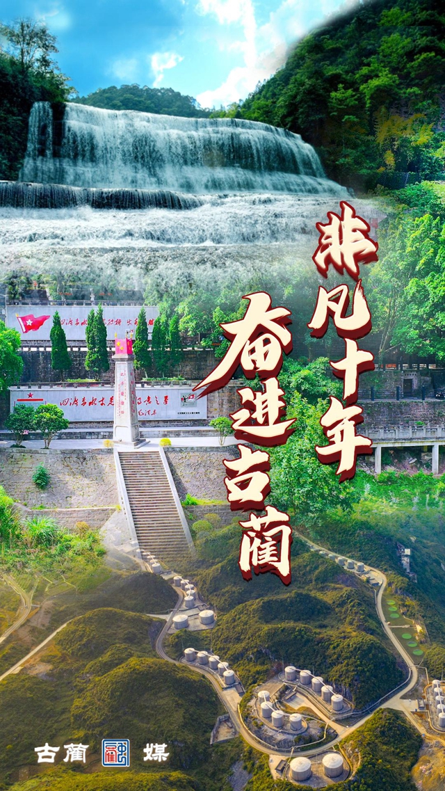 百?gòu)?qiáng)7.jpg