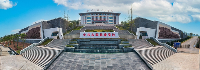 百?gòu)?qiáng)12.jpg