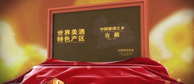 百?gòu)?qiáng)16.jpg