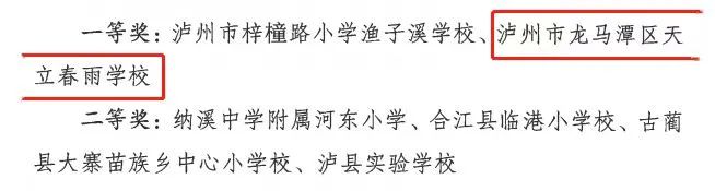 報(bào)1.jpg