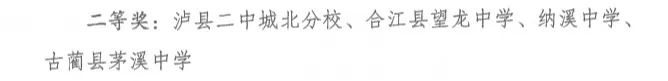 報(bào)2.jpg