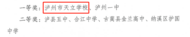 報(bào)3.png