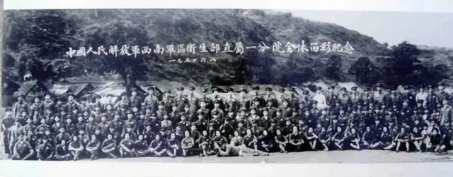 致西南醫(yī)大附院人的慰問信