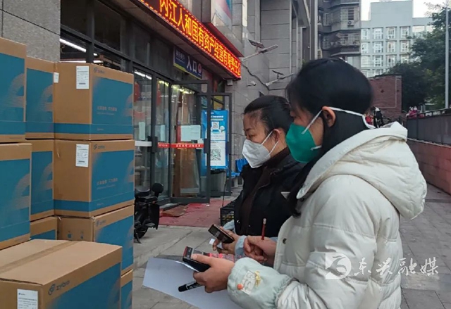 告市民！內(nèi)江東興區(qū)緊急調(diào)撥10萬人份抗原試劑投放市場，這些藥店有售
