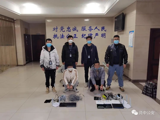 新法“伺候”！內(nèi)江這里開出首張“反詐”行政罰單
