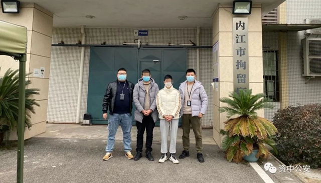 騙4.jpg