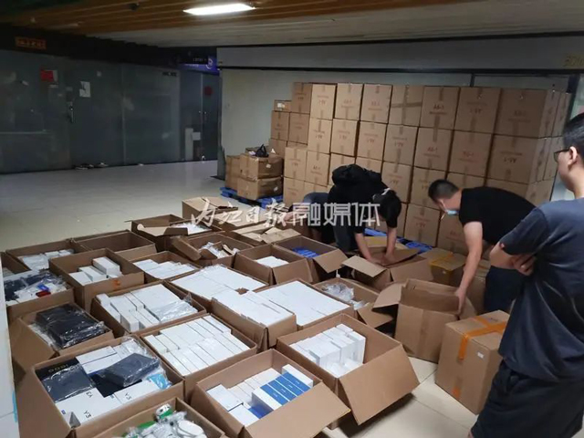 歷時4個月、輾轉(zhuǎn)5000公里！內(nèi)江警方打掉一個“歪”手機制售團伙，抓獲11人——