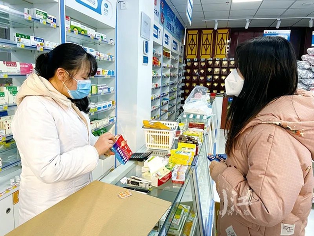 暖心！為幫到發(fā)燒患者，瀘州這家藥店的布洛芬只送不賣