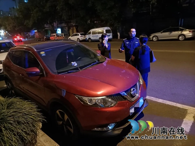 龍馬潭區(qū)法院：聞令而動，夜間扣押車輛2臺