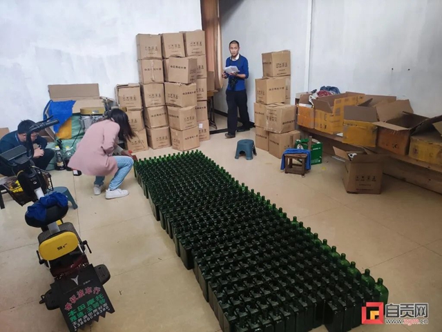 涉案金額240余萬元！自貢搗毀一處制售假冒偽劣洋酒窩點