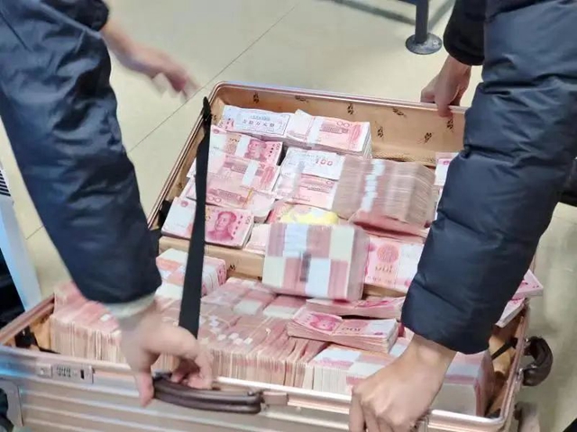 猖狂！賭球流水金額高達3.6億！內(nèi)江警方抓獲112人
