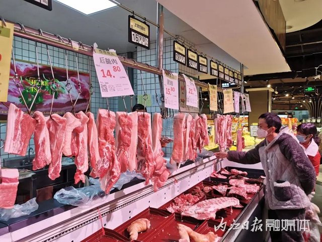 降！降！降！內(nèi)江城區(qū)豬肉到底降了好多