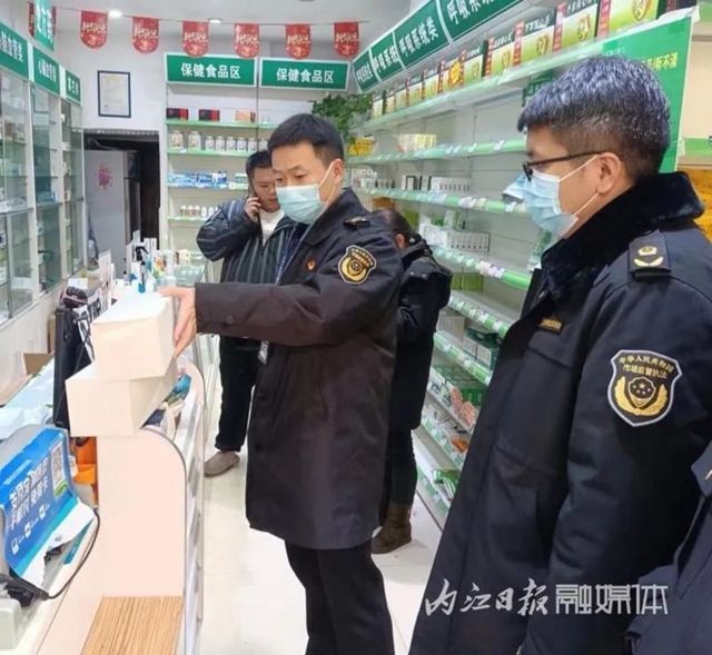 銷售無中文標識抗原試劑，隆昌一藥店被查！