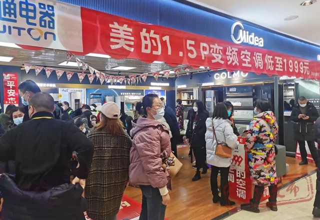 11個小時銷售近6000萬元！江陽商場促銷點燃消費熱情