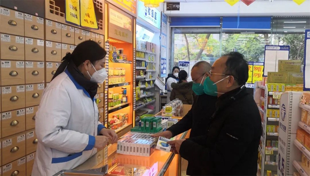 自貢多舉措針對防疫用藥械 保供！保質！穩(wěn)價！