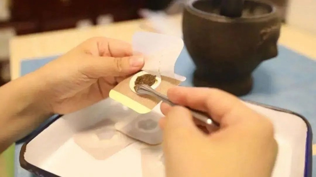 溫度6.jpg