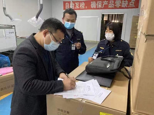 污染5.jpg