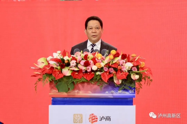 高新3.jpg