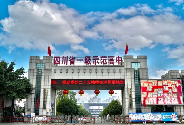 高新13.jpg