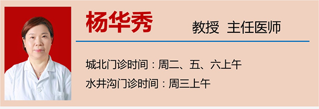 11 副本.jpg