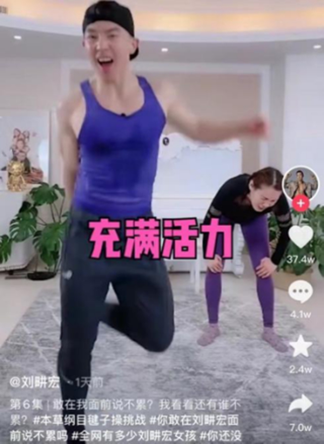 【警惕】年輕女子劇烈運(yùn)動(dòng)，差點(diǎn)要了命......