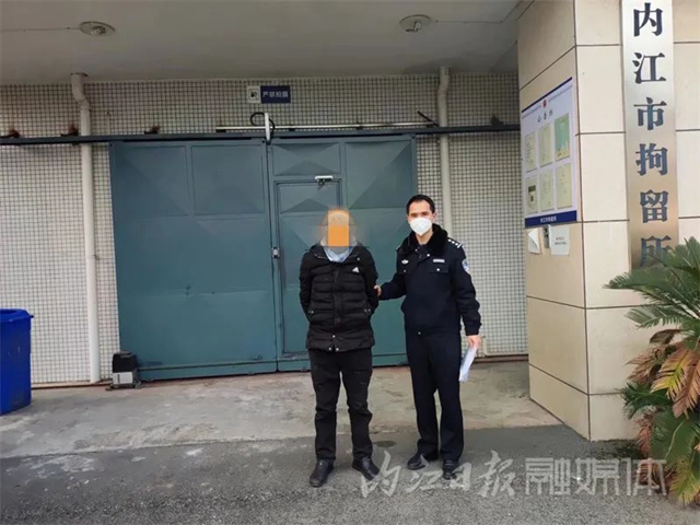公安1.jpg