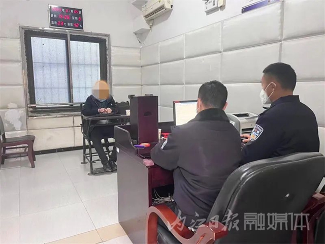 公安2.jpg