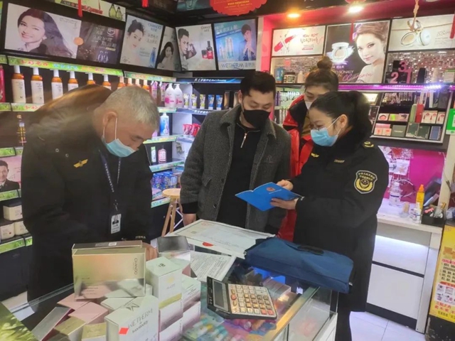 春雷行動(dòng)2023｜商品過(guò)期還在銷售！瀘縣一化妝品店被立案查處