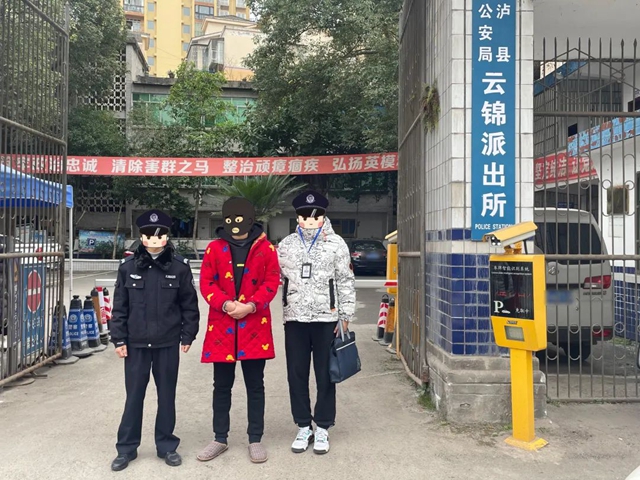 騙2.jpg