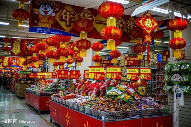 瀘州市監(jiān)：過新年買年貨，食品安全莫忘記！