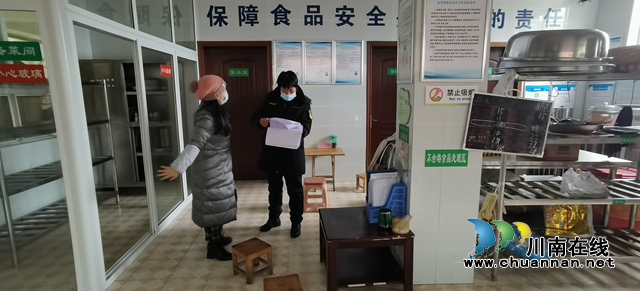 春雷行動2023｜納溪一蛋糕店涉嫌用過期食品添加劑制作糕點(diǎn)被查！
