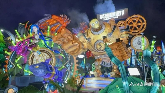 燈7.jpg