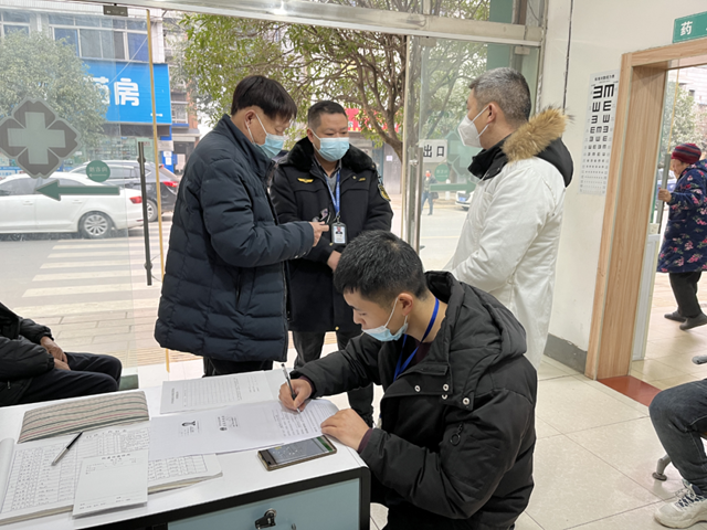 春雷行動2023｜納溪2家診所涉嫌未明碼標(biāo)價被立案查處！