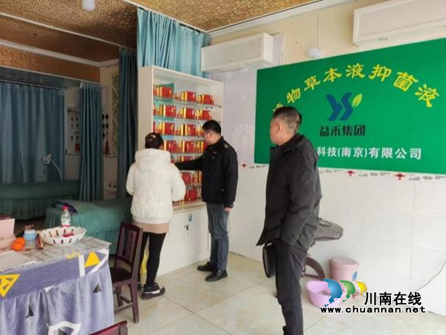 春雷行動2023｜敘永兩河：整治醫(yī)療美容行業(yè)亂象