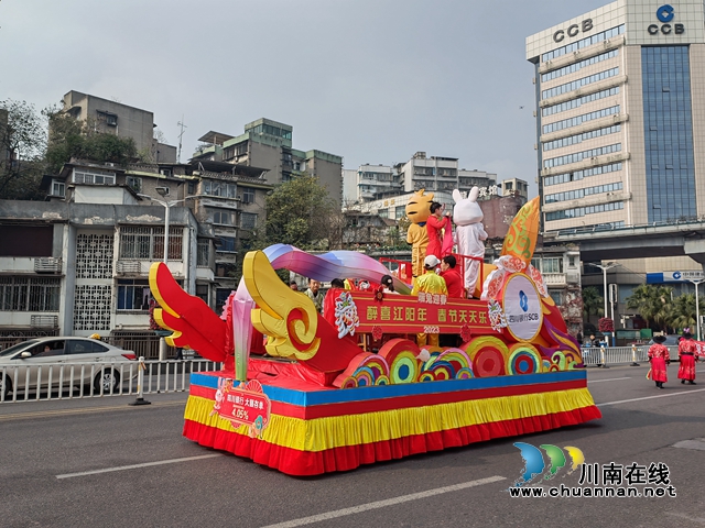 巡游彩車3.jpg