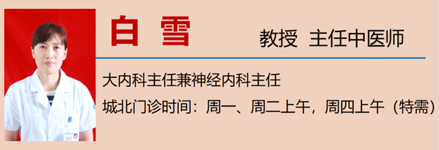微信圖片_20230124110840.png