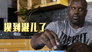 【注意】說真的！春節(jié)打麻將要注意，當心引起這個病！