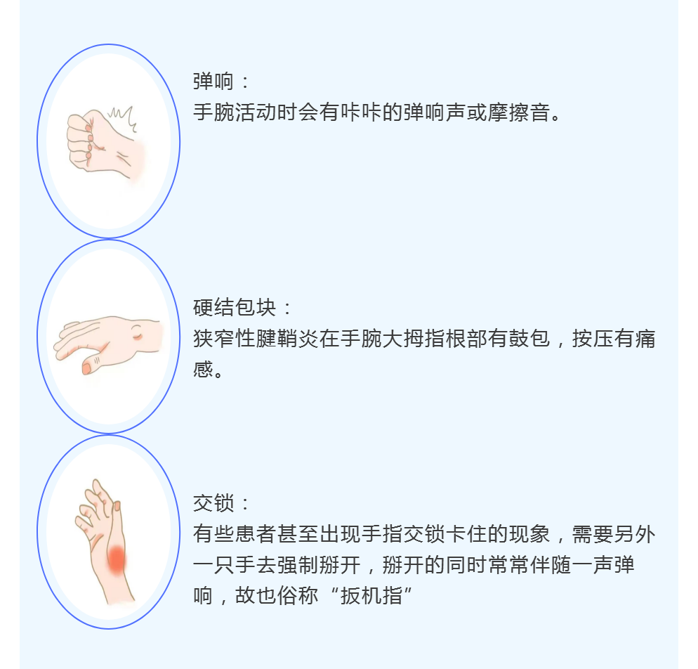 微信圖片_20230127102147.png