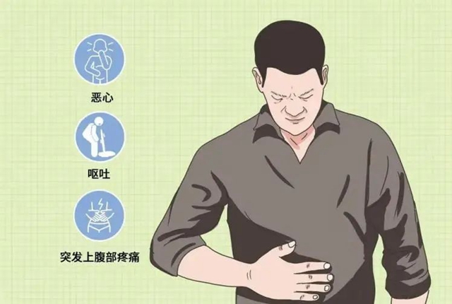 春節(jié)期間胡吃海喝，小心急性胰腺炎！