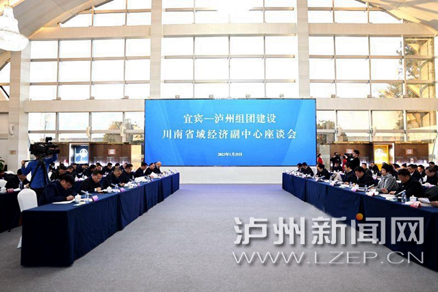 微信圖片_20230130082857.jpg