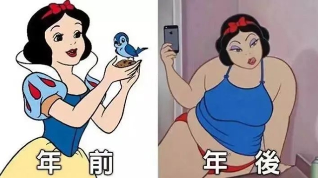 每逢春節(jié)“胖三斤”？這樣做輕松甩掉“過年肥”！
