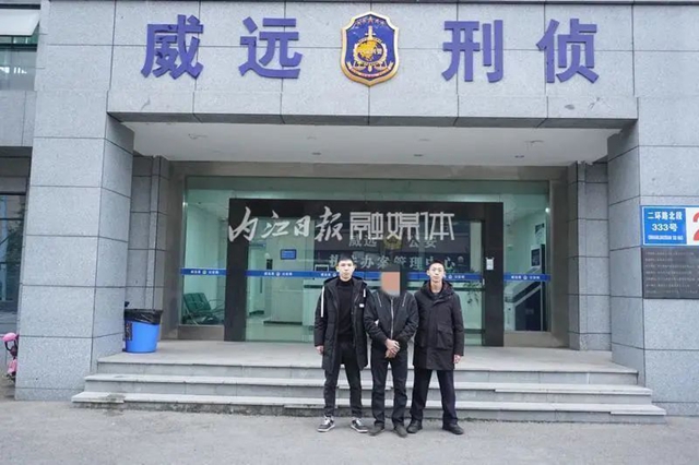 1月內(nèi)盜油近2000升！威遠(yuǎn)警方雷霆出擊抓獲“油耗子”