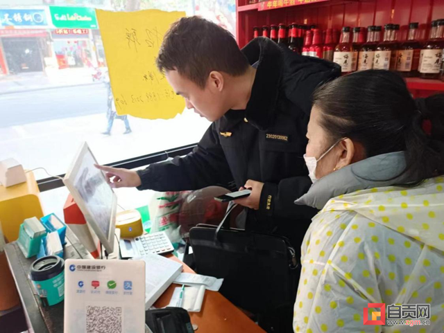 花生沒(méi)明碼標(biāo)價(jià)，自貢一夜宵店被立案調(diào)查