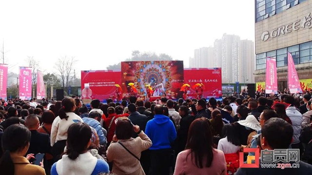 1036套！自貢樓市實(shí)現(xiàn)“開門紅”