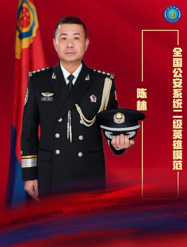 拆彈1.jpg