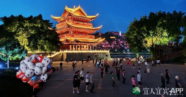 做大城市規(guī)模！今年，宜賓實(shí)施58個(gè)重點(diǎn)項(xiàng)目！