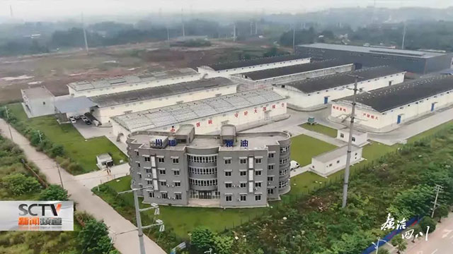 廉播 | 一個拉桿箱竟藏了41萬現(xiàn)金……瀘州糧儲“谷蠹”被查處！